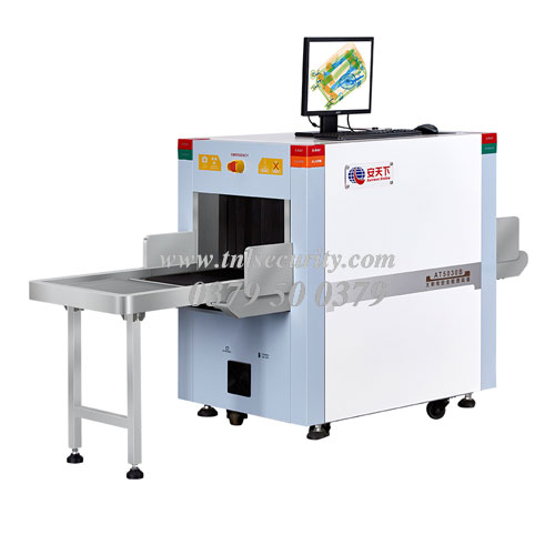 Máy soi hành lý AT5030B